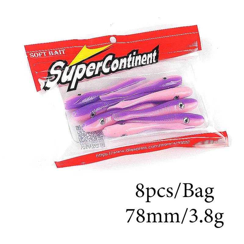 Supercontinent Crazy Slug 78mm Soft Lure – 8 Pack - Fish & Cheaps | Fishing & Outdoor Gear
