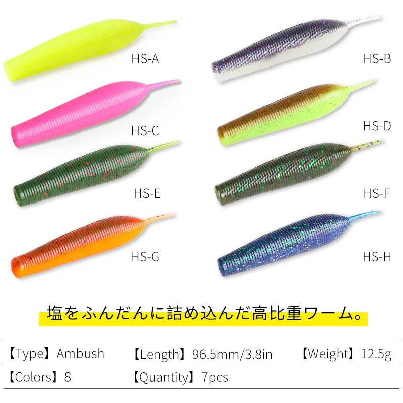 TSURINOYA AMBUSH 96.5mm No Sinker Soft Bait - Fish & Cheaps | Fishing & Outdoor Gear