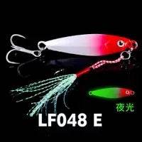 PROBEROS Lead Fish Jig – Versatile Metal Fishing Lure - Fish & Cheaps | Fishing & Outdoor Gear