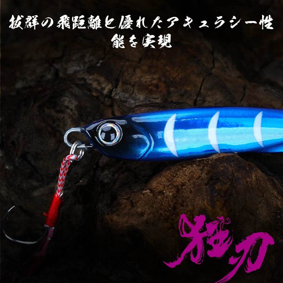 TSURINOYA BAYONET Shore Jig Lure - Fish & Cheaps | Fishing & Outdoor Gear