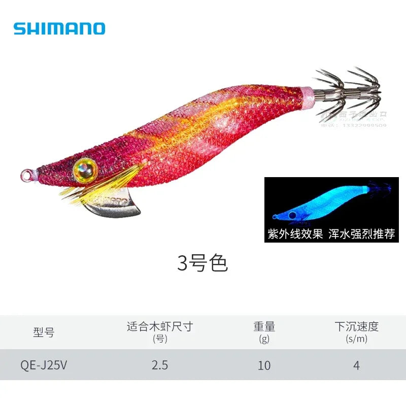 Shimano Sephia Clinch QE-J Squid Jig Egi - Fish & Cheaps | Fishing & Outdoor Gear