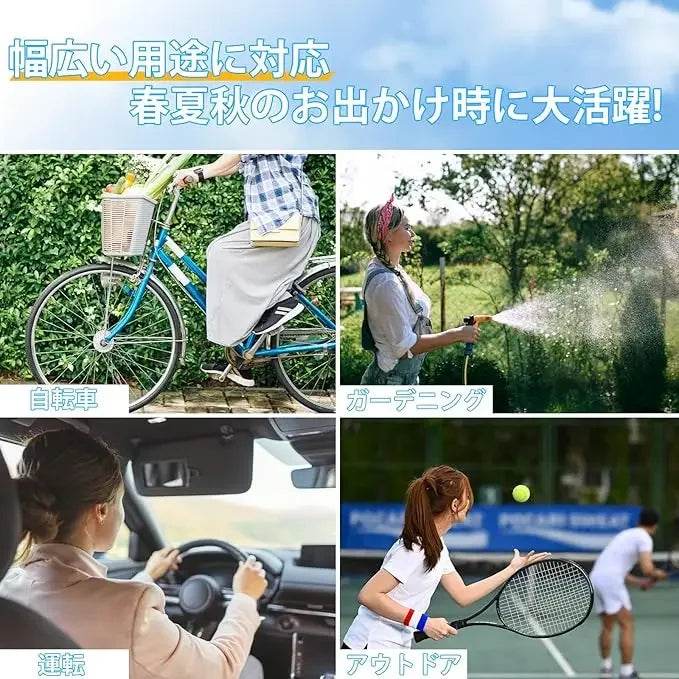 Goture Summer Half Finger Fishing Gloves - Fish & Cheaps | Fishing & Outdoor Gear