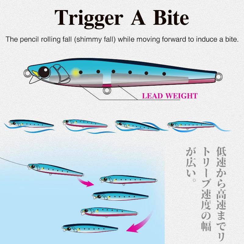 TSURINOYA 85S Ultra Long Casting Pencil Lure - Fish & Cheaps | Fishing & Outdoor Gear