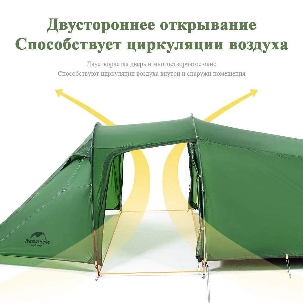 Naturehike Opalus 2/3/4-Person 4-Season Tunnel Tent - Fish & Cheaps | Fishing & Outdoor Gear