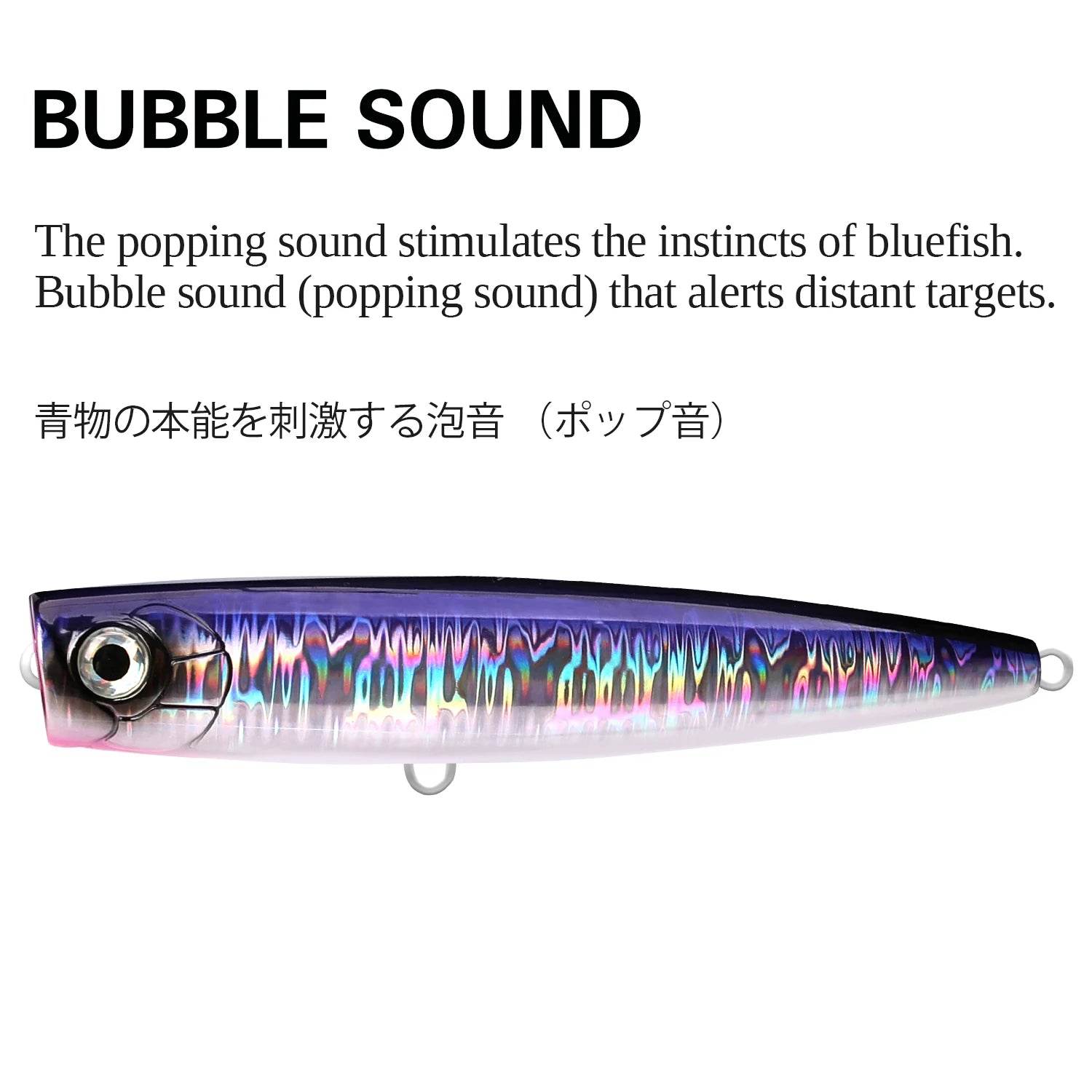 TSURINOYA 160F Topwater Popper - Fish & Cheaps | Fishing & Outdoor Gear