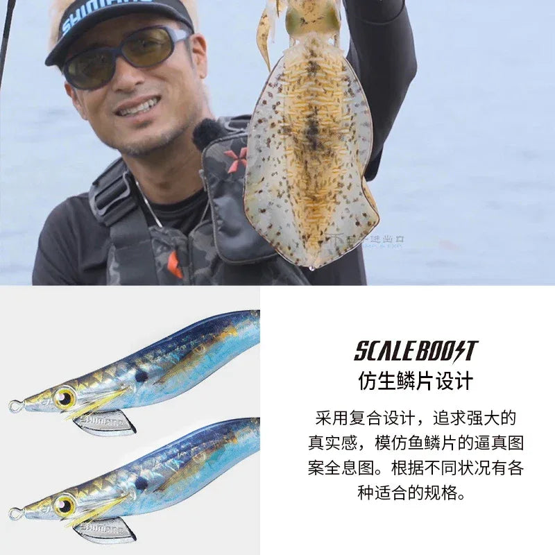Shimano Sephia Clinch QE-J Squid Jig Egi - Fish & Cheaps | Fishing & Outdoor Gear