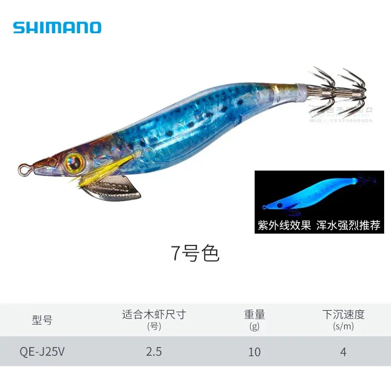 Shimano Sephia Clinch QE-J Squid Jig Egi - Fish & Cheaps | Fishing & Outdoor Gear