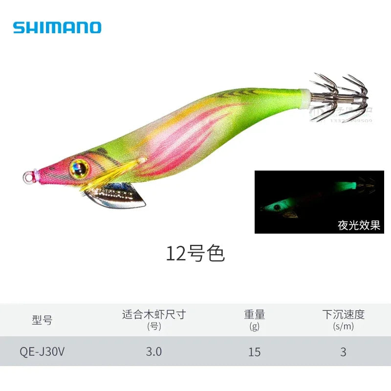 Shimano Sephia Clinch QE-J Squid Jig Egi - Fish & Cheaps | Fishing & Outdoor Gear