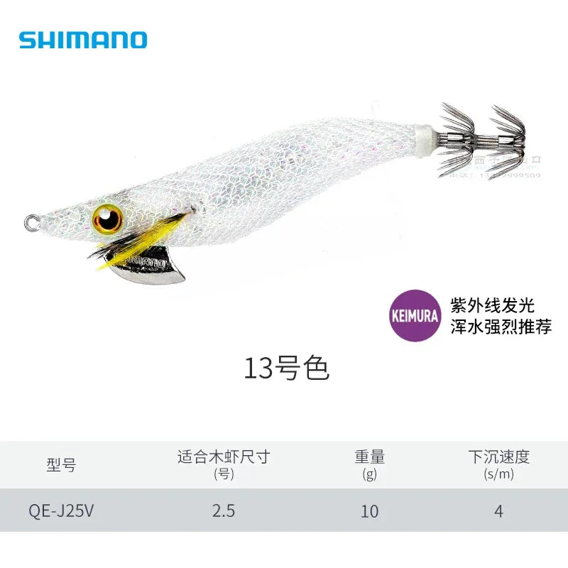 Shimano Sephia Clinch QE-J Squid Jig Egi - Fish & Cheaps | Fishing & Outdoor Gear