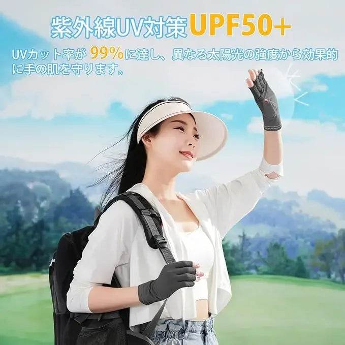 Goture Summer Half Finger Fishing Gloves - Fish & Cheaps | Fishing & Outdoor Gear