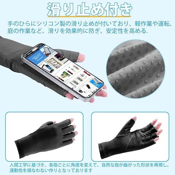 Goture Summer Half Finger Fishing Gloves - Fish & Cheaps | Fishing & Outdoor Gear